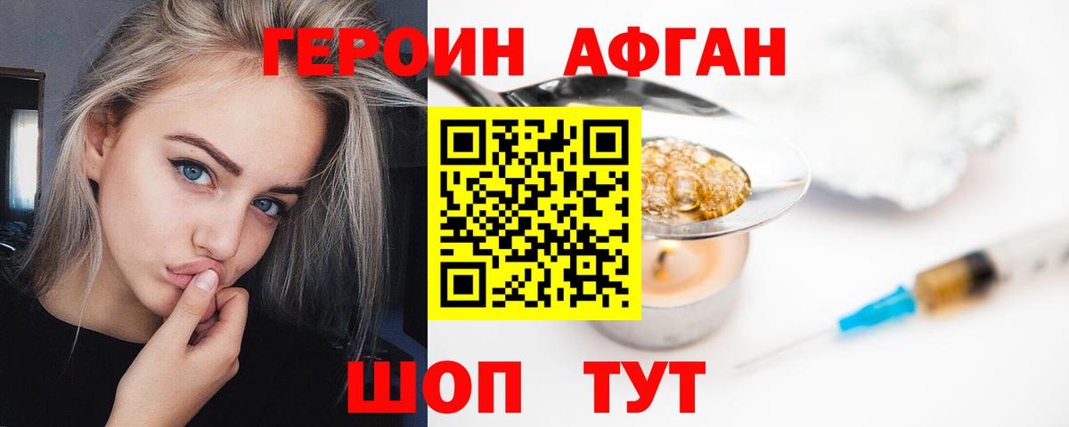 Амфетамин Туймазы