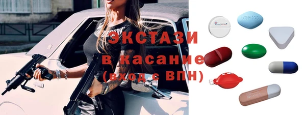 ешки Алзамай