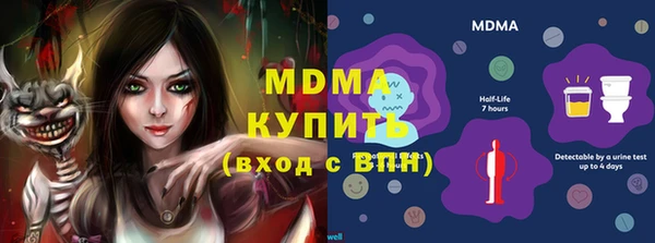 ешки Алзамай