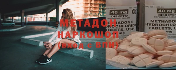 ешки Алзамай