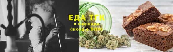 ешки Алзамай
