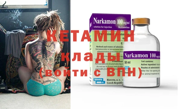 первитин Алексеевка