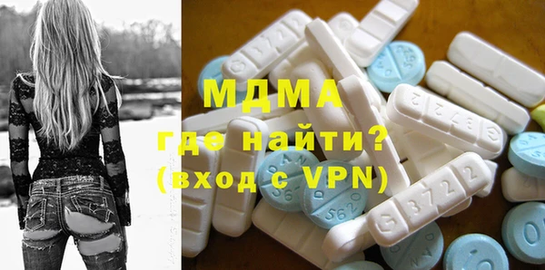 первитин Алексеевка