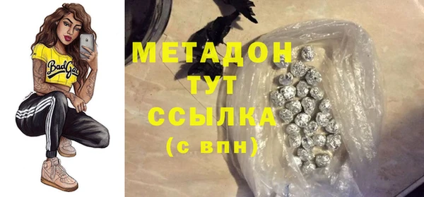 ешки Алзамай