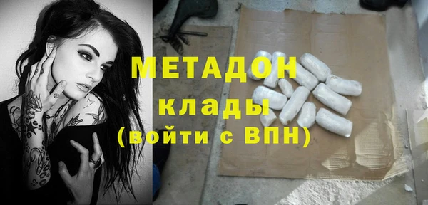 ешки Алзамай