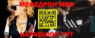 каннабис Обь