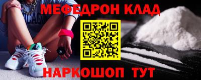 индика Нягань