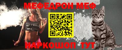 индика Нягань