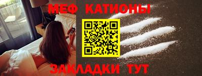 каннабис Обь