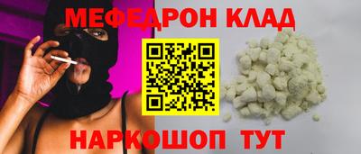 каннабис Обь