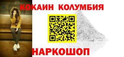 индика Нягань