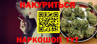 индика Нягань