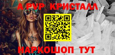каннабис Обь