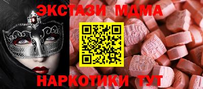 индика Нягань