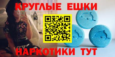 каннабис Обь