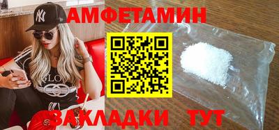 каннабис Обь
