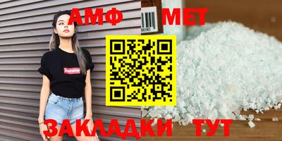 мескалин Обнинск