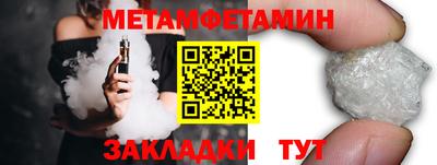 каннабис Обь