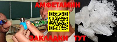 каннабис Обь