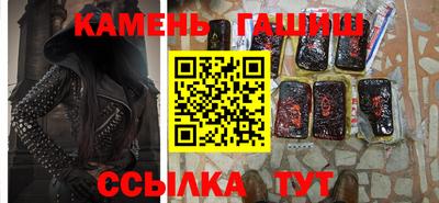 мескалин Обнинск