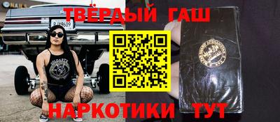 индика Нягань