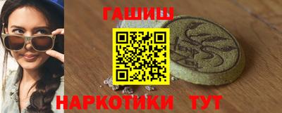 индика Нягань