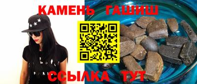 каннабис Обь