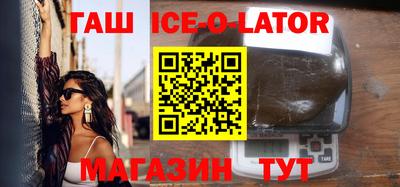 индика Нягань