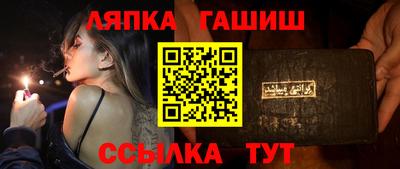 индика Нягань