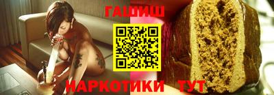 индика Нягань