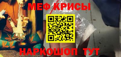 индика Нягань