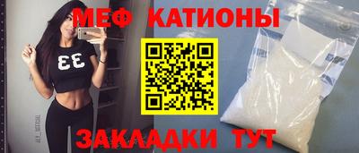 каннабис Обь