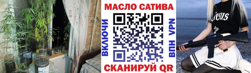 ТГК жижа  Туймазы 