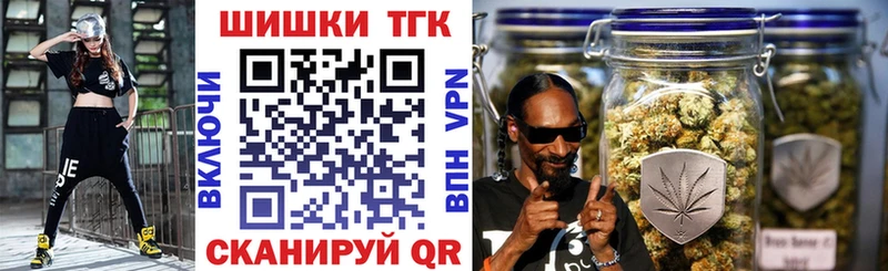 Каннабис Ganja  Туймазы 